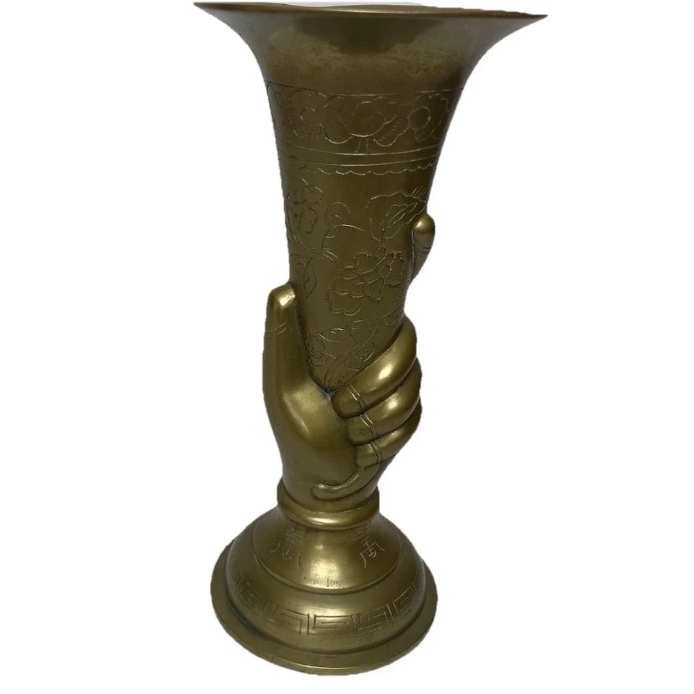 Vintage 20th Century Chinese Brass Vase Grasping Motif Hand Engraved‎